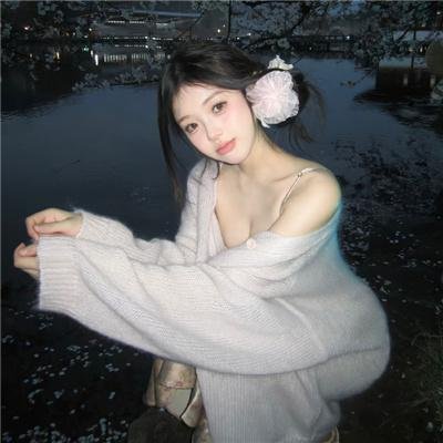 迷魂索