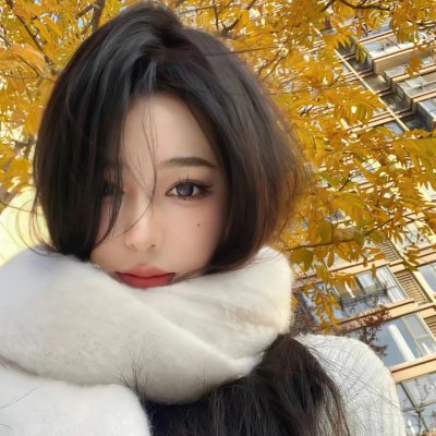火的试练